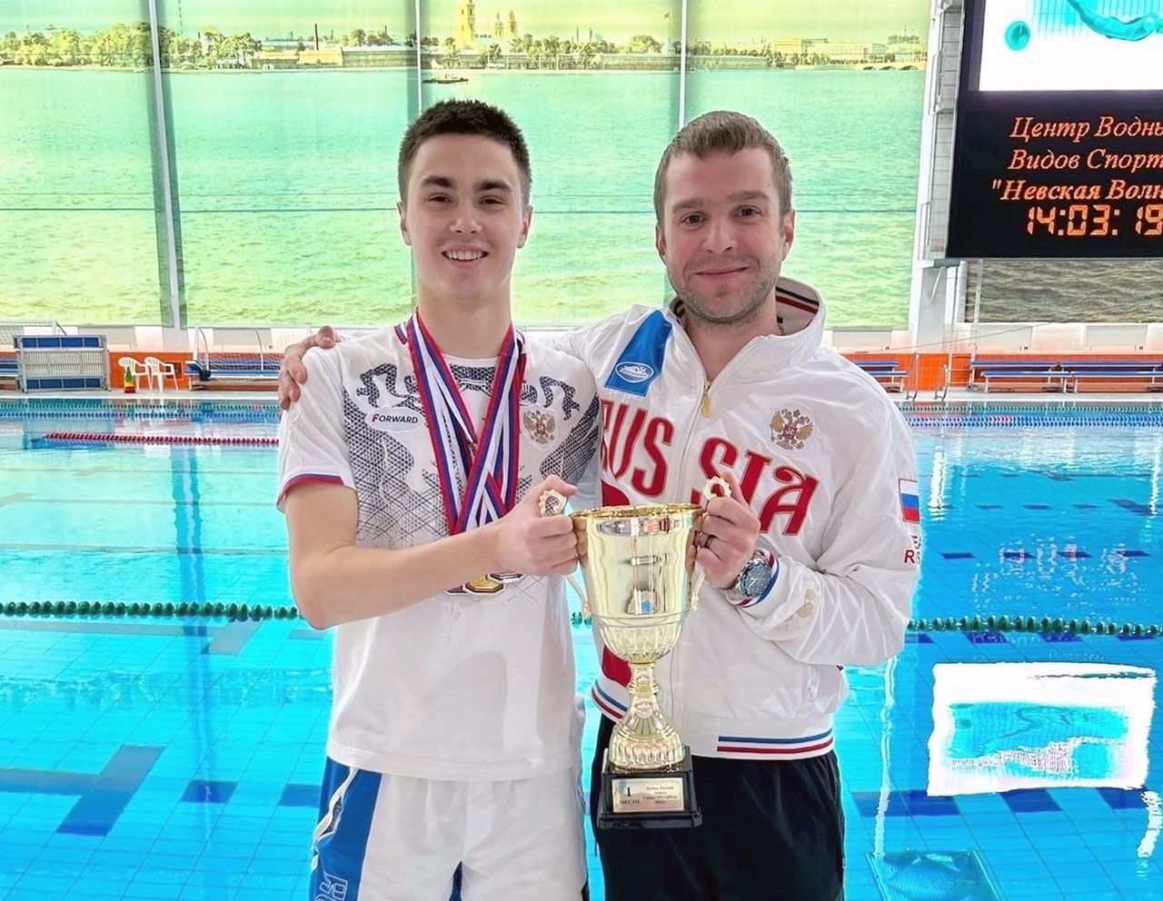 Центр водных видов спорта невская